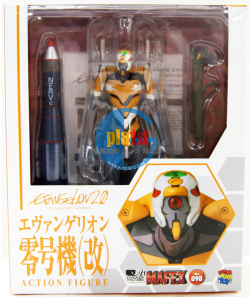 Brand New Medicom Toy MAFEX Rebuild of Evangelion EVA Action Figures