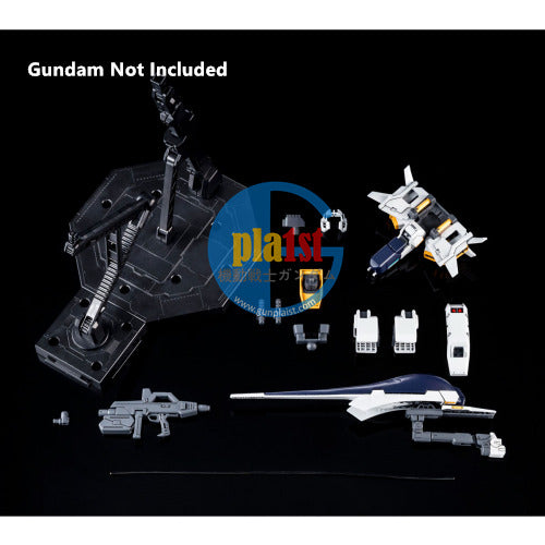 Brand New  P-BANDAI MG 1/100  EMERGENCY ESCAPE POD [PRIMROSE] EXPANSION SET