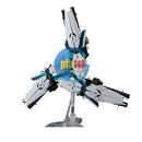 Brand New Unopen P-BANDAI PG 1/60 UNICORN GUNDAM FINAL BATTLE VER.