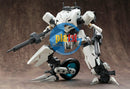 Kotobukiya GT004 MSG Modeling Support Goods Gigantic Arms 04 Armed Breaker