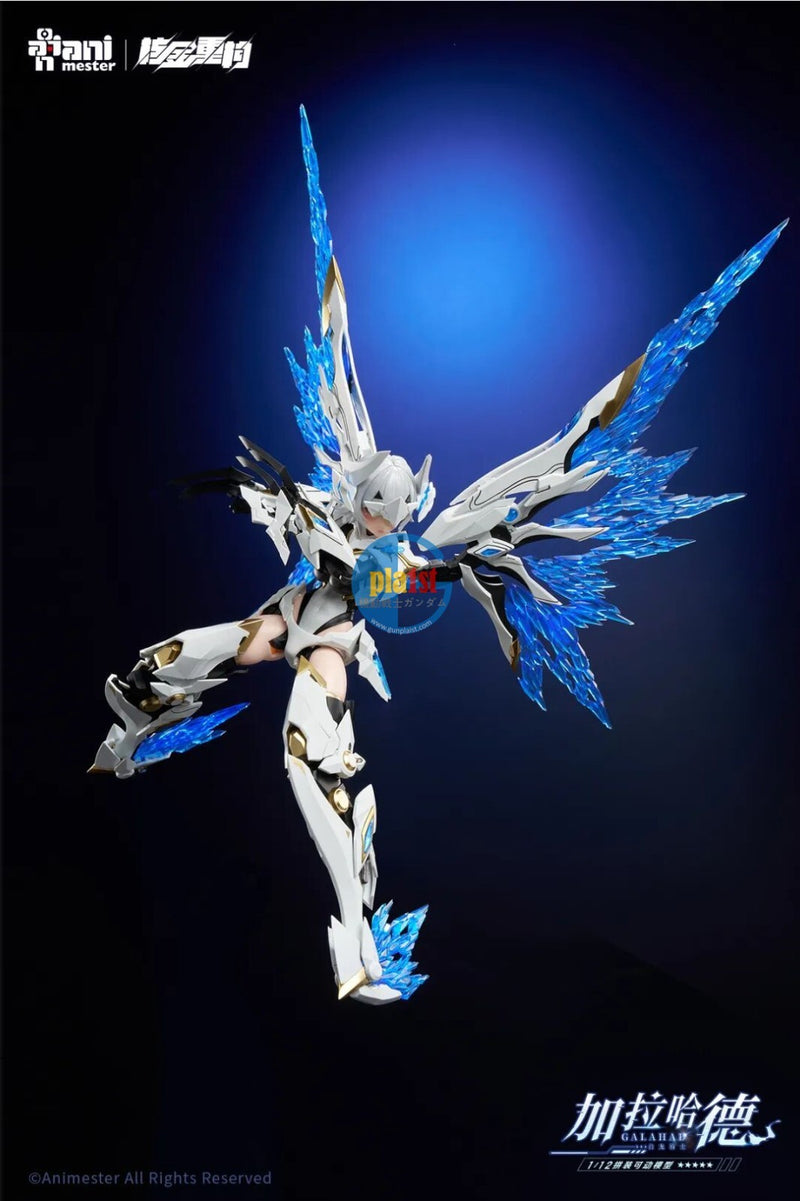 Brand New Animester 1/12 Galahad White Dragon Knight Plastic Model Kit