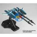 Brand New P-Bandai HG 1/144 Gundam ReZEL (DEFENSER b-UNIT)