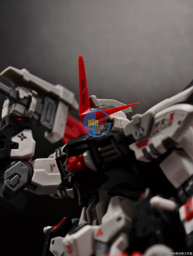 Brand New Aurora Crow HG 1/144 Heavy Weapon Annihilate Annihilation Plastic Kit