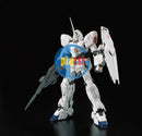Brand New Unopen BANDAI RG 25 1/144 Unicorn Gundam