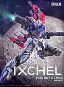 Brand New Mecha Core Industry 1/100 IXCHEL (MG size) Plastic Toy Robot