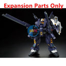 Brand New P-BANDAI MG 1/100 FF-X29A G-Parts Hrududu (Combat Deployment Color)