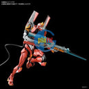 Brand New RG Evangelion EVA Unit 02 Multipurpose Humanoid Decisive Weapon