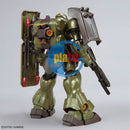 Brand New BANDAI HG 1/144 Gundam Base Limit Geara Doga (Axis Shock Image Color)