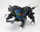 Brand New Kotobukiya ZOIDS ZD137X RBOZ-006 DIBISON MARKING PLUS Ver.