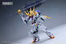 Brand New ALAYAVIJNANA MGSD WOLF KING Barbatos Lupus Rex Plastic Kit