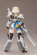 Brand New Kotobukiya FG032 FRAME ARMS GIRL GOURAI-KAI[WHITE] Ver.2 Plastic Kit