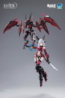 Brand New E-Model Scale A.T.K. Girl Endless Night Vampire Camilla Deluxe Ver.
