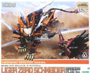 Brand New Kotobukiya Zoids RZ-041 LIGER ZERO SCHNEIDER Marking Plus Ver.