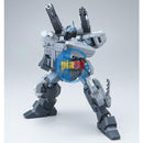Brand New Unopen P-BANDAI MG 1/100 GUNDAM JESTA CANNON