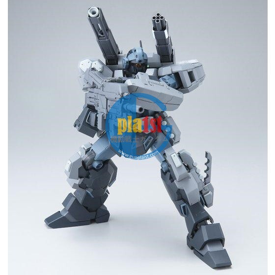 Brand New Unopen P-BANDAI MG 1/100 GUNDAM JESTA CANNON