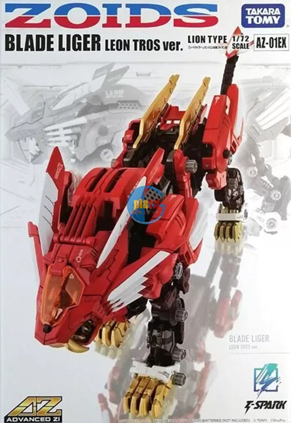 Brand New Unopen Takara Tomy Zoids 1/72 AZ-01EX Blade Liger (Leon Tros ver.)