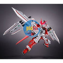 Brand New Unopen P-BANDAI MG 1/100 GUNDAM ASTRAY RED DRAGON