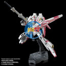 Brand New Unopen P-BANDAI RG 1/144 MSZ-006-3 ZETA GUNDAM ZETA 3