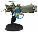 Brand New HASEGAWA Space Pirate Battleship Arcadia