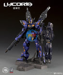 Brand New Caesar Works 1/100 Lycoris  (MG size) Plastic Toy Robot