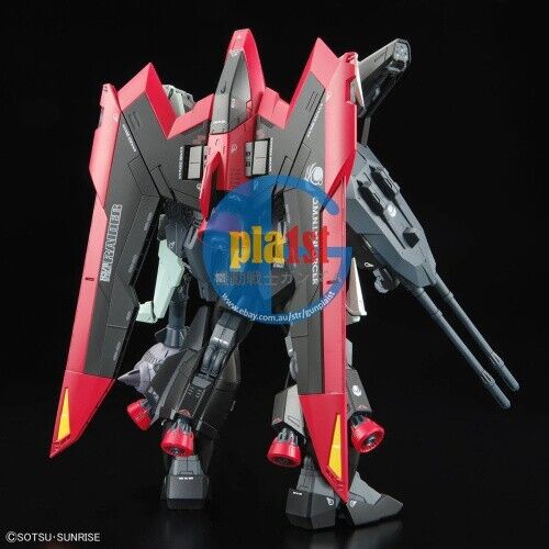 Brand New BANDAI FULL MECHANICS FM 1/100 RAIDER GUNDAM PLASTIC MODEL KIT