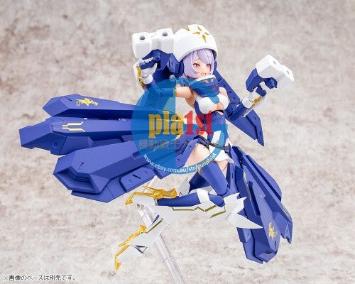 Brand New Kotobukiya KP561 Megami Device Bullet Knights Exorcist Plastic Kit