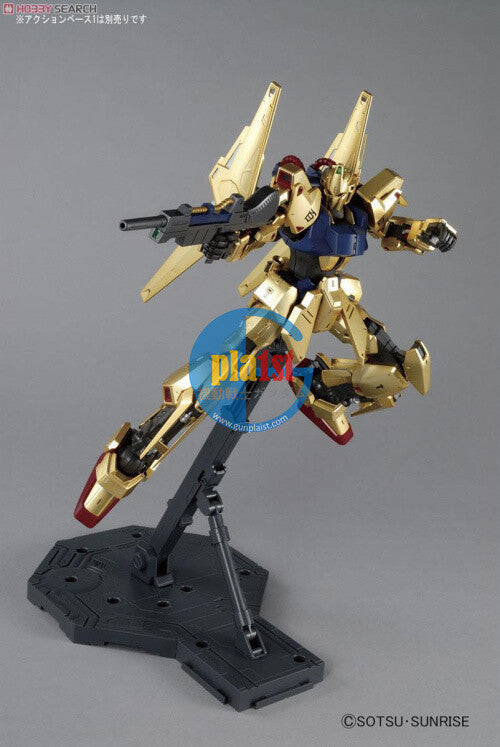 Brand New Unopen BANDAI MG 1/100 Hyaku-shiki Ver.2.0