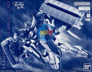 Brand New P-BANDAI MG 1/100 GUNDAM SANDROCK EW (ARMADILLO LIZARD)