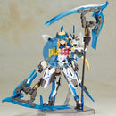 Brand New Kotobukiya FG024 Frame Arms Girl Hresvelgr Ater Plastic Model Kit