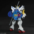 Brand New Unopen BANDAI HG 1/144 HGAC XXXG-01S SHENLONG GUNDAM Plastic Model Kit