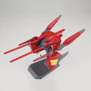Brand New BANDAI HG 1/144 Gundam G-self Assault Pack