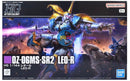 Brand New Unopen P-BANDAI HG 1/144 GUNDAM Leo-R
