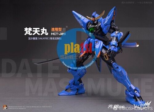 MOSHOW Progenitor Effect MCT-J03 Brahma Maru Date Masamune (VALKYRIE Special)