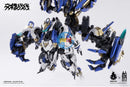 Brand New Earnstone Craft Howling Star Colada Plastic Model Kit
