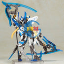 Brand New Kotobukiya FG024 Frame Arms Girl Hresvelgr Ater Plastic Model Kit