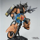 Brand New BANDAI MG 1/100 MS-06R-2 ZAKU II GABBY HAZARD’S CUSTOM | GUNDAM
