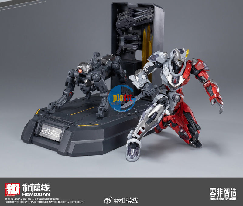 Brand New HEMOXIAN TASTIER Deluxe Edition with Dog&Stand *Special Color Silver*