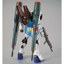 Brand New P-BANDAI HG 1/144 BLAST IMPULSE GUNDAM