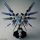 Brand New BANDAI MGEX 1/100 Strike Freedom Gundam