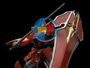 Brand New Max Factory Panzer World Galient: Crest of Iron PLAMAX Iron Giant