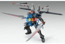 Brand New P-BANDAI MG 1/100 GUNDAM ASTRAY NOIR