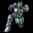 Brand New P-BANDAI HG 1/144 GELGOOG (GQ) Gundam GQuuuuuuX
