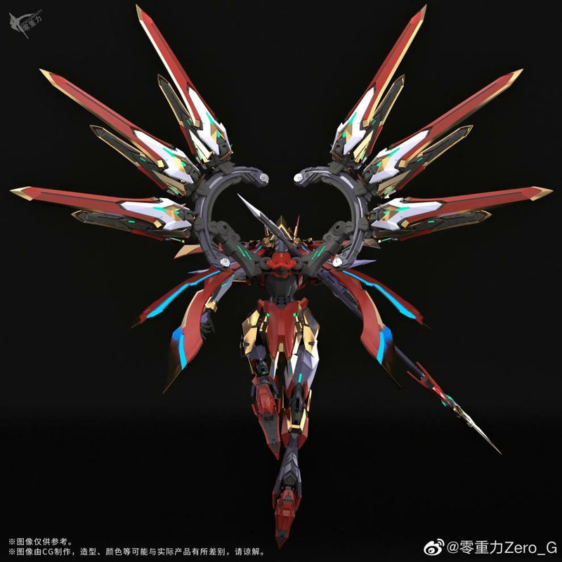 Brand New Zero Gravity Zero-G Blood Blade Action Figure