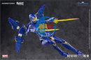 Brand New MORSTORM E-Model 1/9 Ironman MK49 Pepper Rescue Deluxe Ver. Model Kit