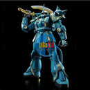 Brand New Unopen P-BANDAI MG 1/100 MS-06F ZAKU II DOZLE ZABI CUSTOM