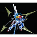 Brand New Unopen P-BANDAI MG 1/100 STAR BUILD STRIKE GUNDAM Plastic Model Kit