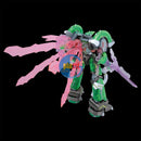 Brand New P-BANDAI MECHANIC COLLECTION 1/72 ZEGAPAIN ALTAIR