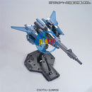 Brand New Unopen BANDAI MG 1/100 RGZ-95C ReZEL COMMANDER TYPE