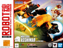 Brand New P-BANDAI ROBOT SPIRITS NRX-044 ASSHIMAR ver. A.N.I.M.E. | GUNDAM
