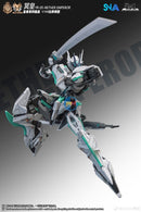Brand New SNAA 1/100 YR-05 NETHER EMPEROR (MG Size) Plastic Kit